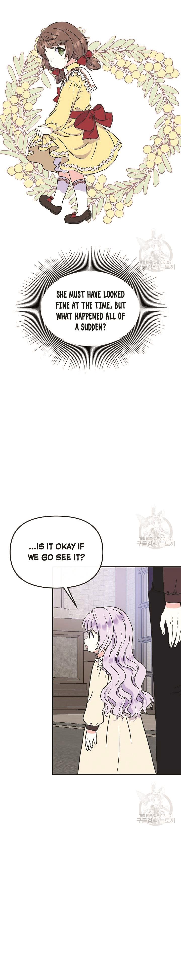 I’m the Main Character’s Child Chapter 47 - page 18