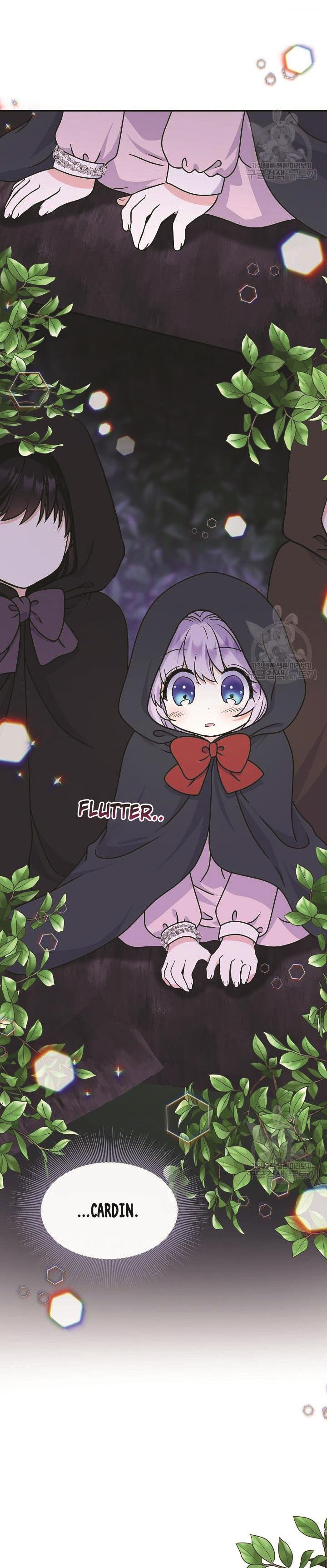 I’m the Main Character’s Child Chapter 47 - page 2