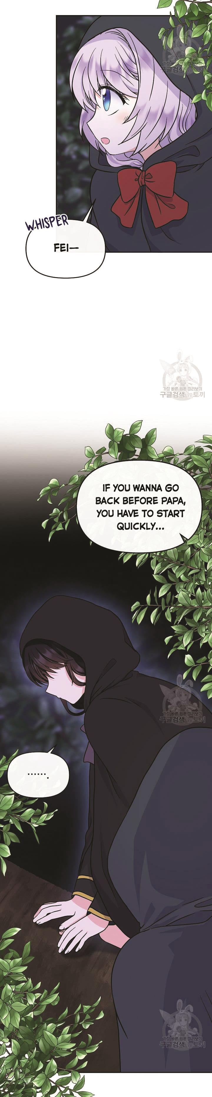 I’m the Main Character’s Child Chapter 47 - page 3