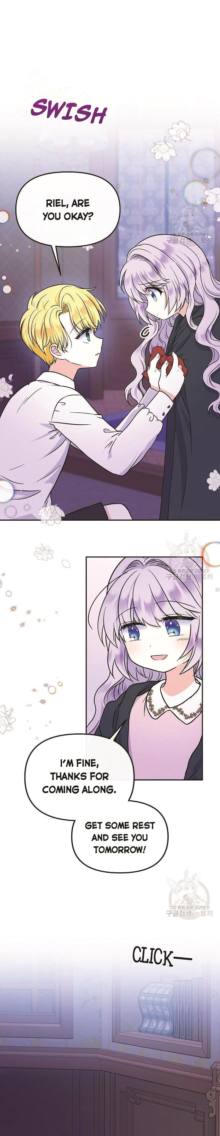 I’m the Main Character’s Child Chapter 47 - page 7