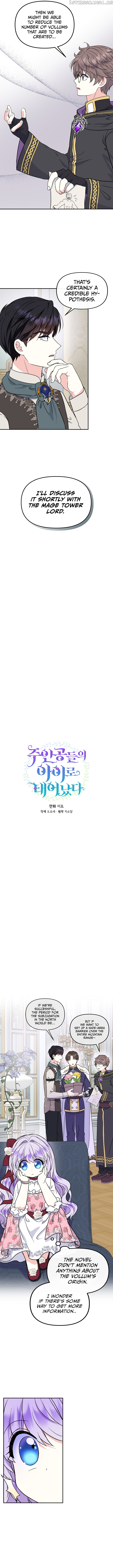 I’m the Main Character’s Child Chapter 41 - page 4