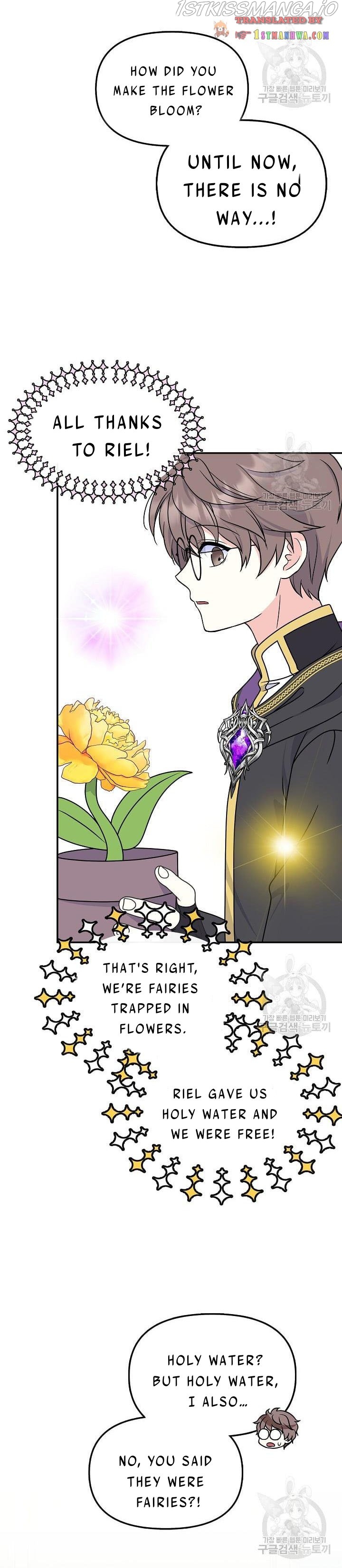 I’m the Main Character’s Child Chapter 40.5 - page 12