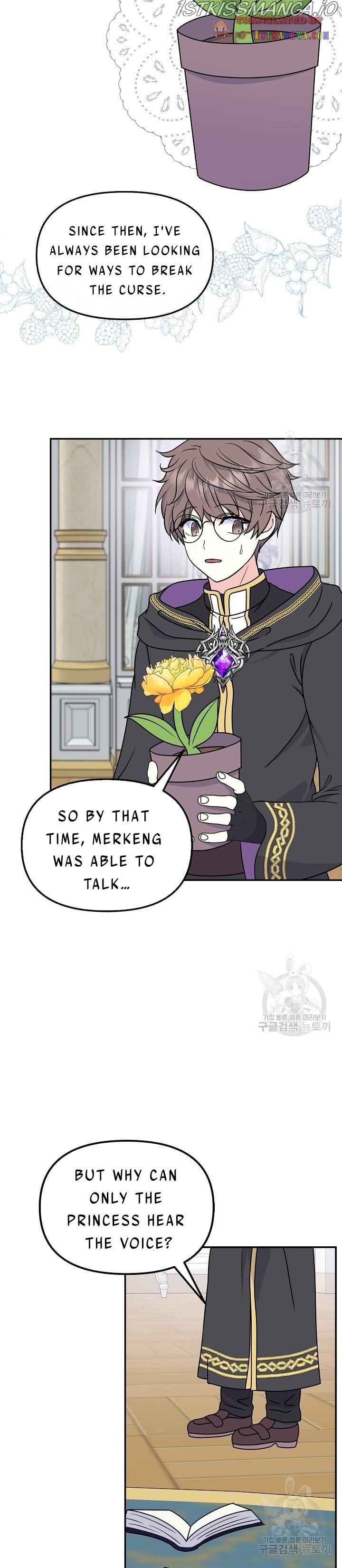 I’m the Main Character’s Child Chapter 40.5 - page 14