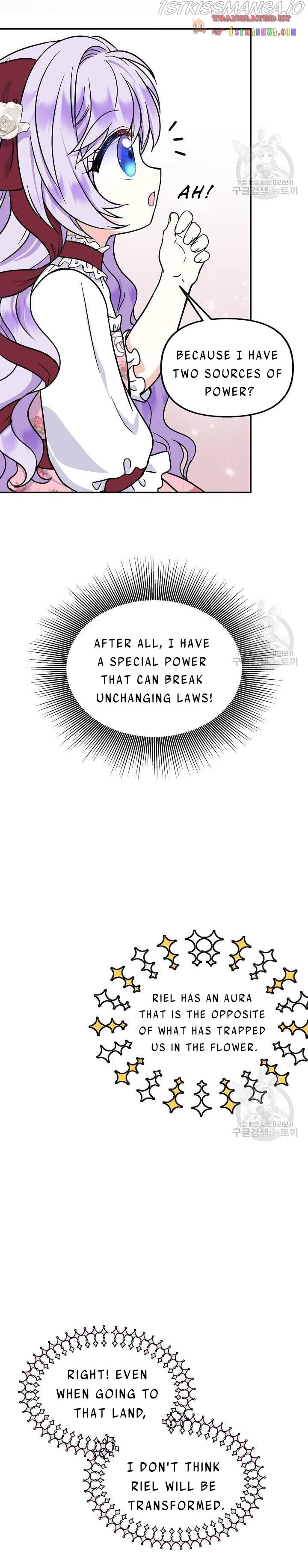 I’m the Main Character’s Child Chapter 40.5 - page 16