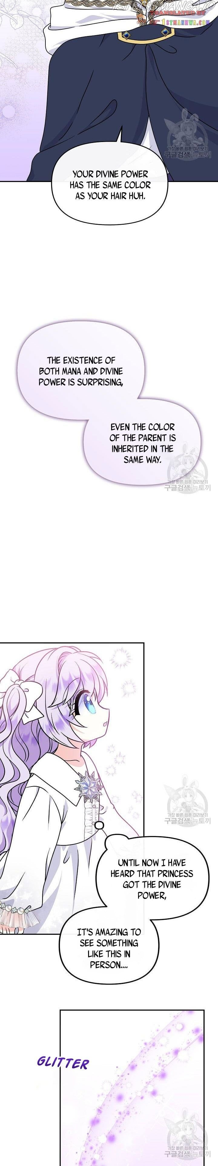 I’m the Main Character’s Child Chapter 39.5 - page 8