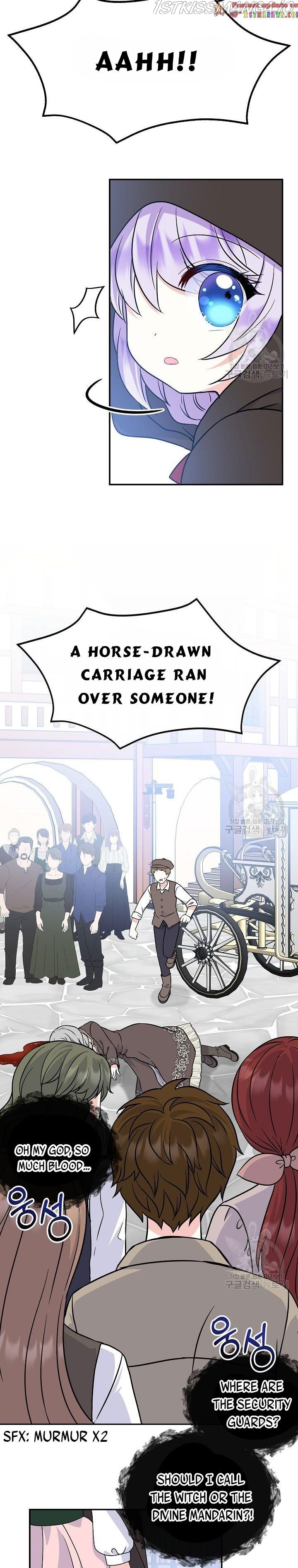 I’m the Main Character’s Child Chapter 37.5 - page 3
