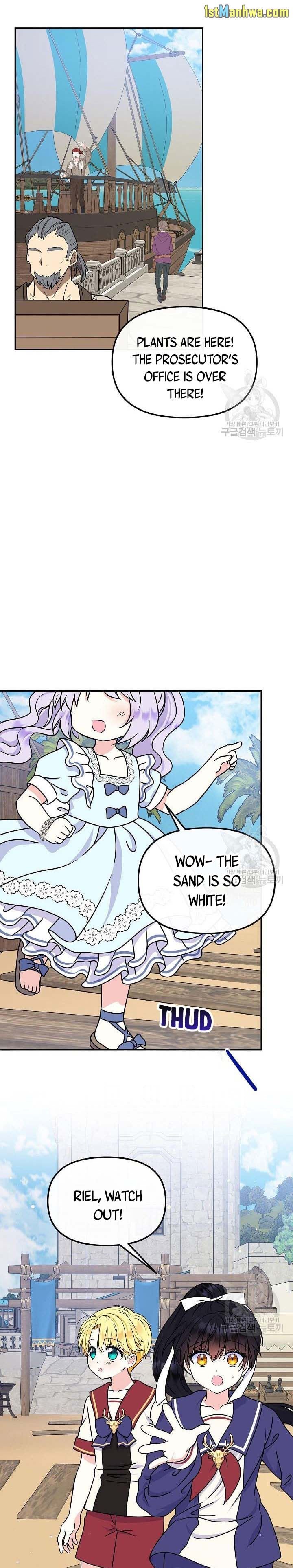I’m the Main Character’s Child chapter 45 - page 11