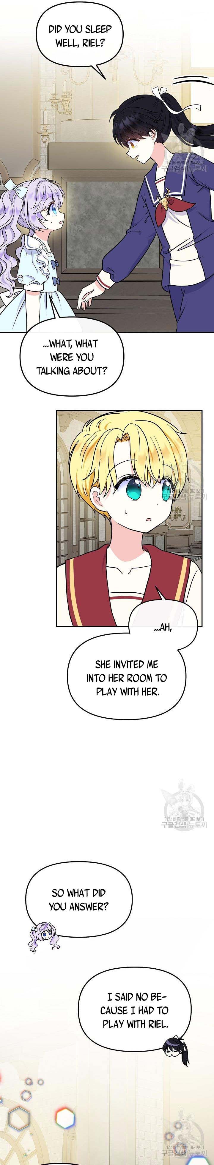 I’m the Main Character’s Child chapter 45 - page 8