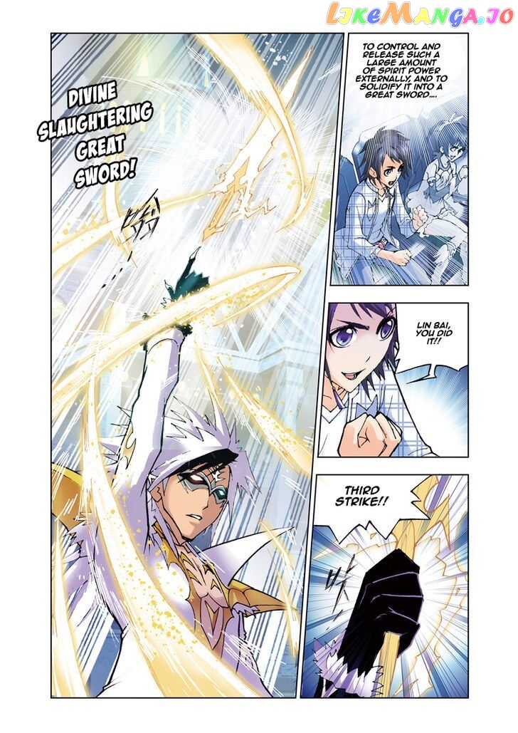Soul Land ( Douluo Dalu ) Chapter 42 - page 11