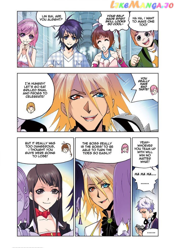 Soul Land ( Douluo Dalu ) Chapter 42 - page 17