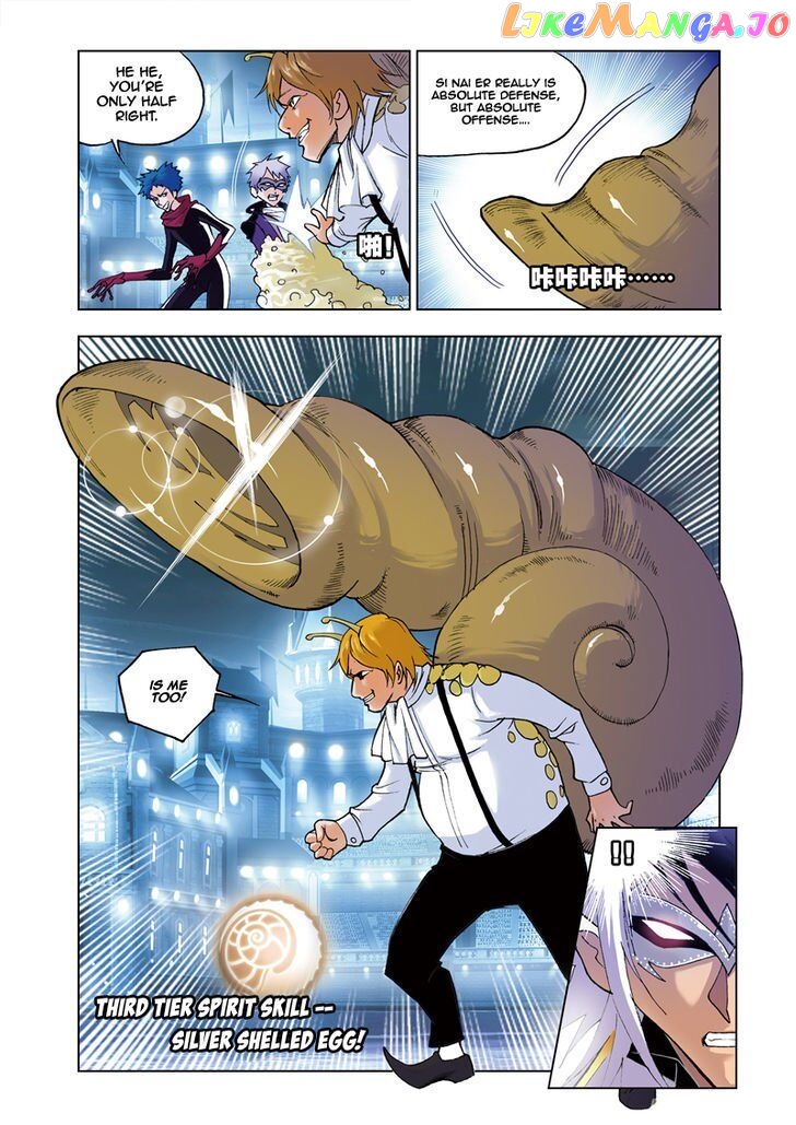Soul Land ( Douluo Dalu ) Chapter 42 - page 7
