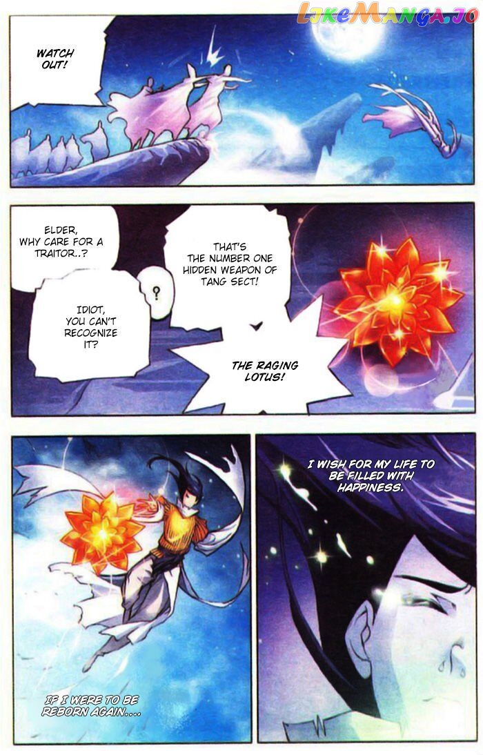 Soul Land ( Douluo Dalu ) Chapter 1 - page 8