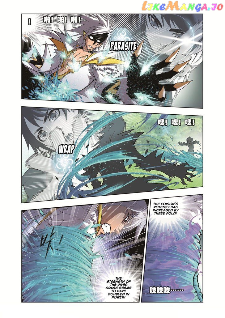 Soul Land ( Douluo Dalu ) Chapter 38 - page 12