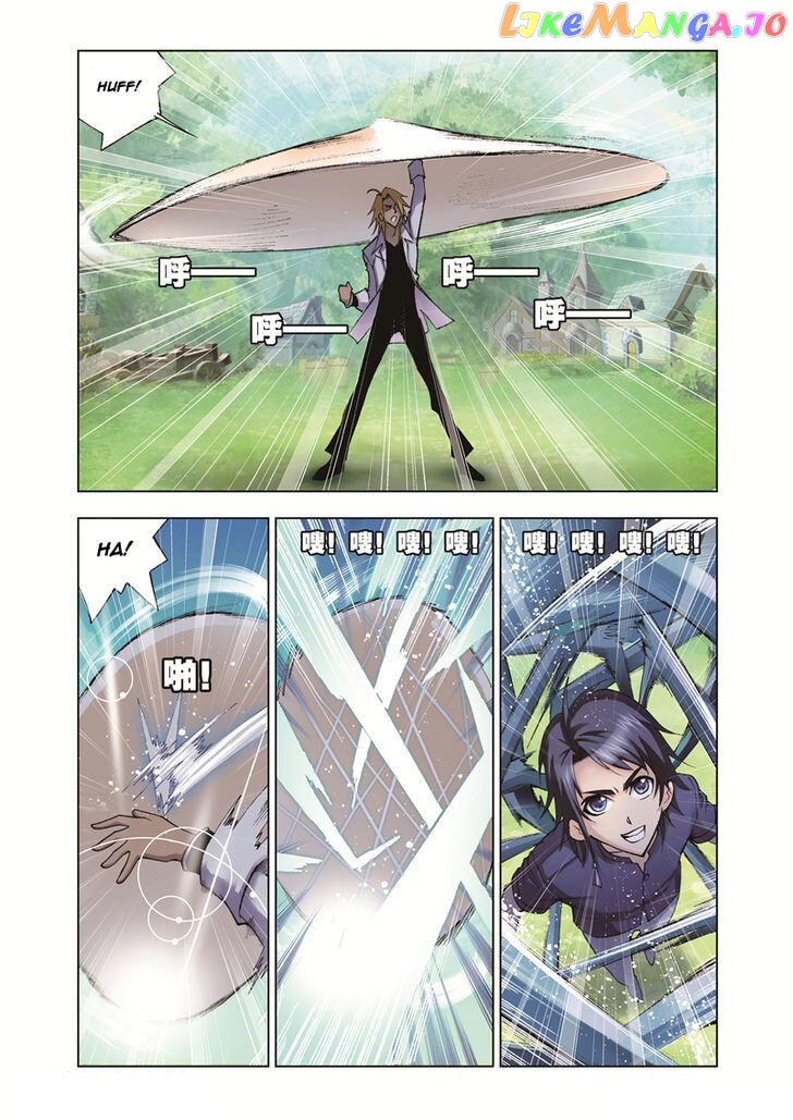 Soul Land ( Douluo Dalu ) Chapter 38 - page 2