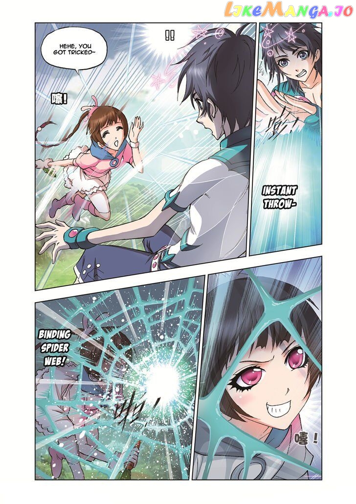 Soul Land ( Douluo Dalu ) Chapter 38 - page 20