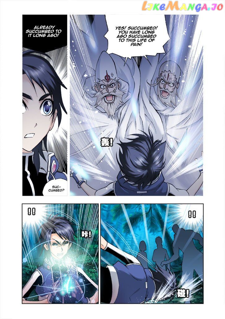 Soul Land ( Douluo Dalu ) Chapter 31 - page 5