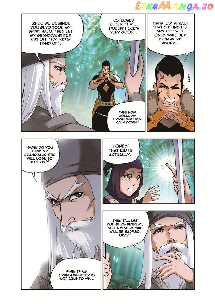 Soul Land ( Douluo Dalu ) Chapter 32 - page 10