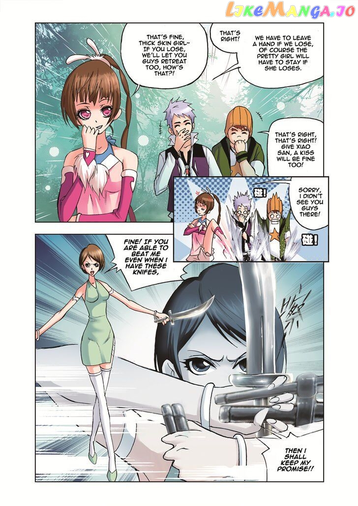 Soul Land ( Douluo Dalu ) Chapter 32 - page 11
