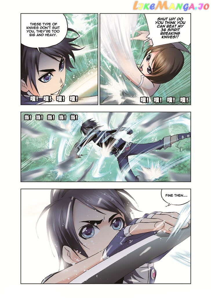 Soul Land ( Douluo Dalu ) Chapter 32 - page 15