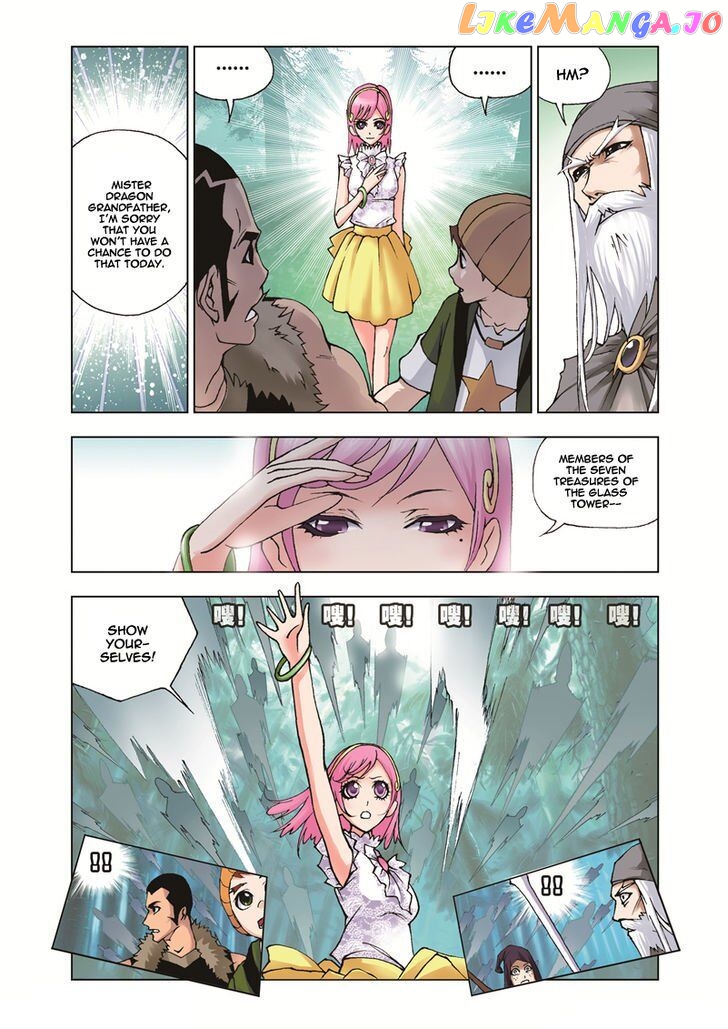 Soul Land ( Douluo Dalu ) Chapter 32 - page 24