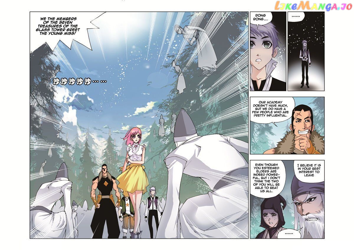 Soul Land ( Douluo Dalu ) Chapter 32 - page 25