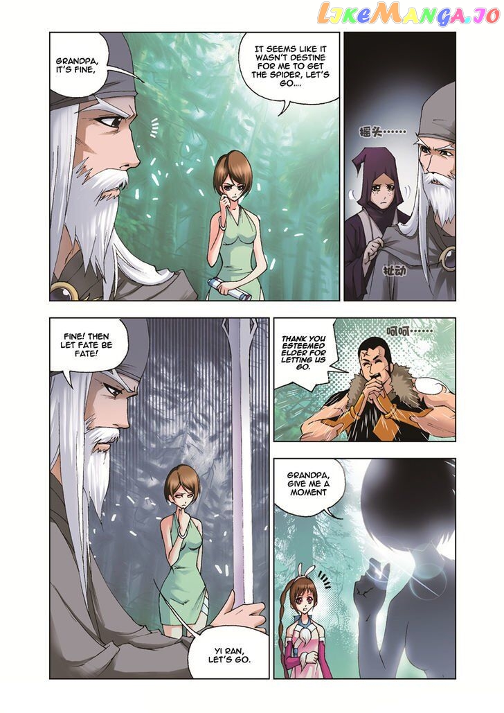 Soul Land ( Douluo Dalu ) Chapter 32 - page 26