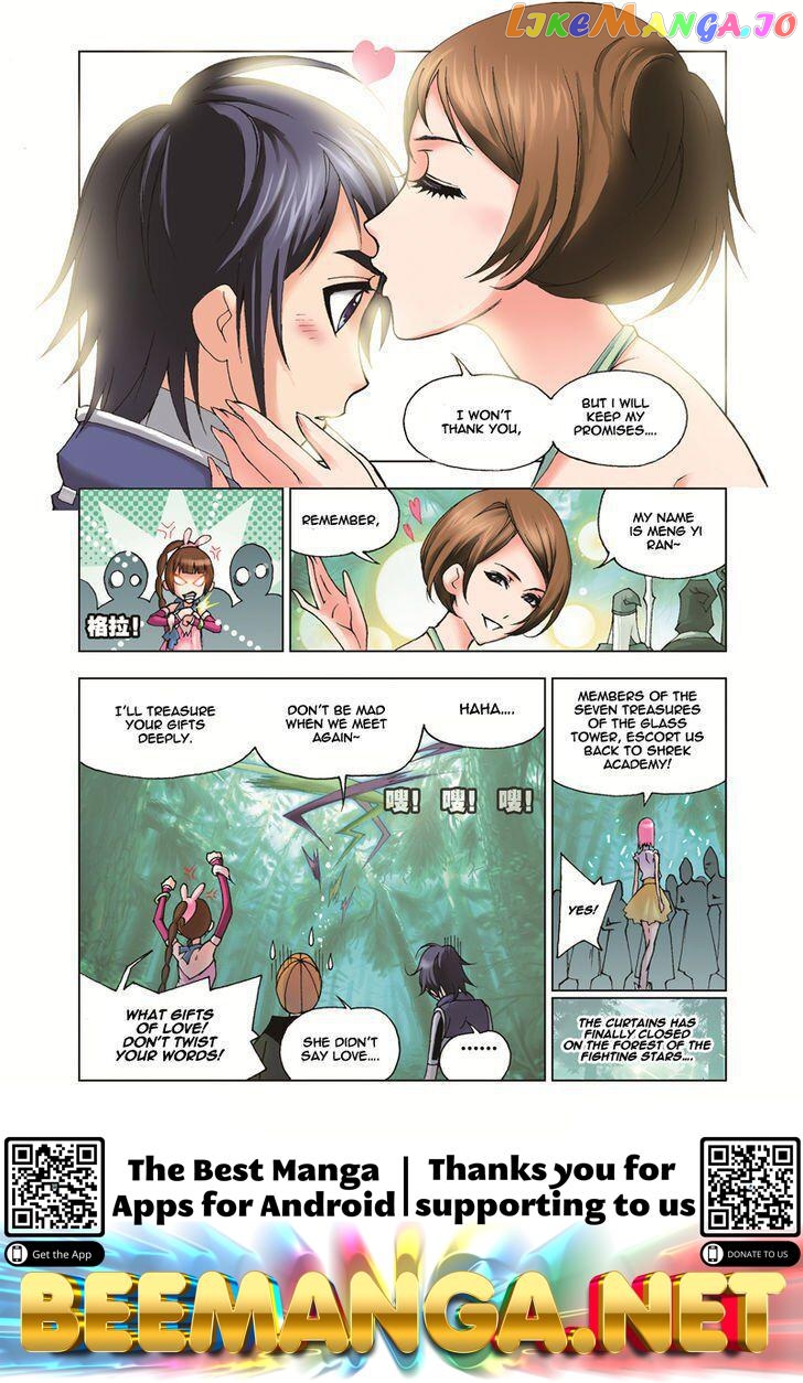 Soul Land ( Douluo Dalu ) Chapter 32 - page 27