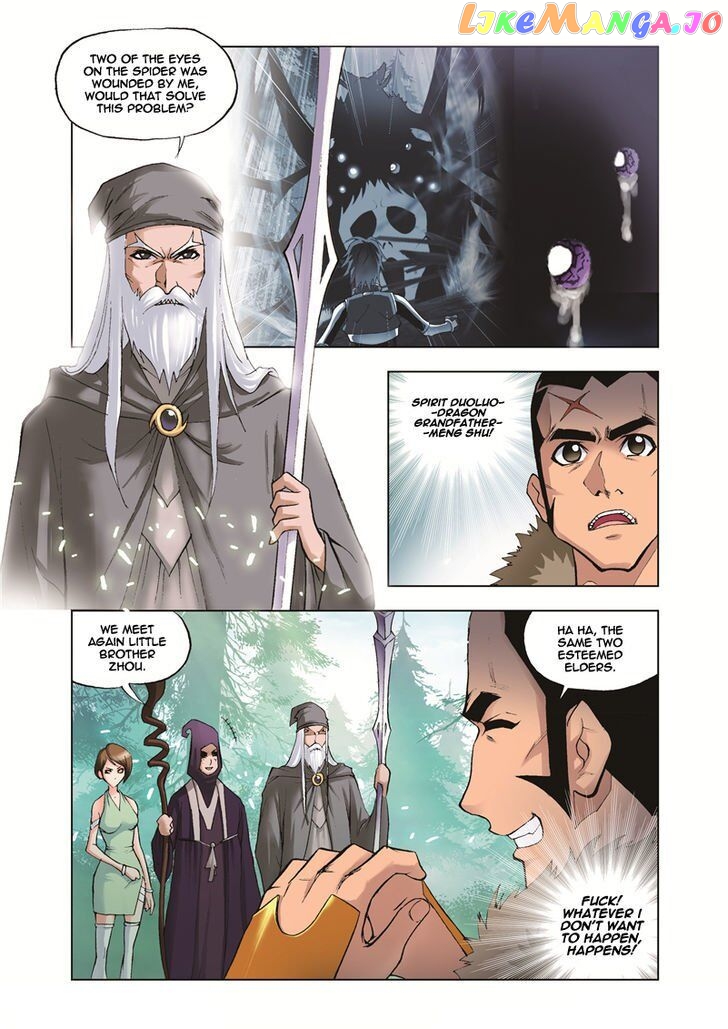 Soul Land ( Douluo Dalu ) Chapter 32 - page 7