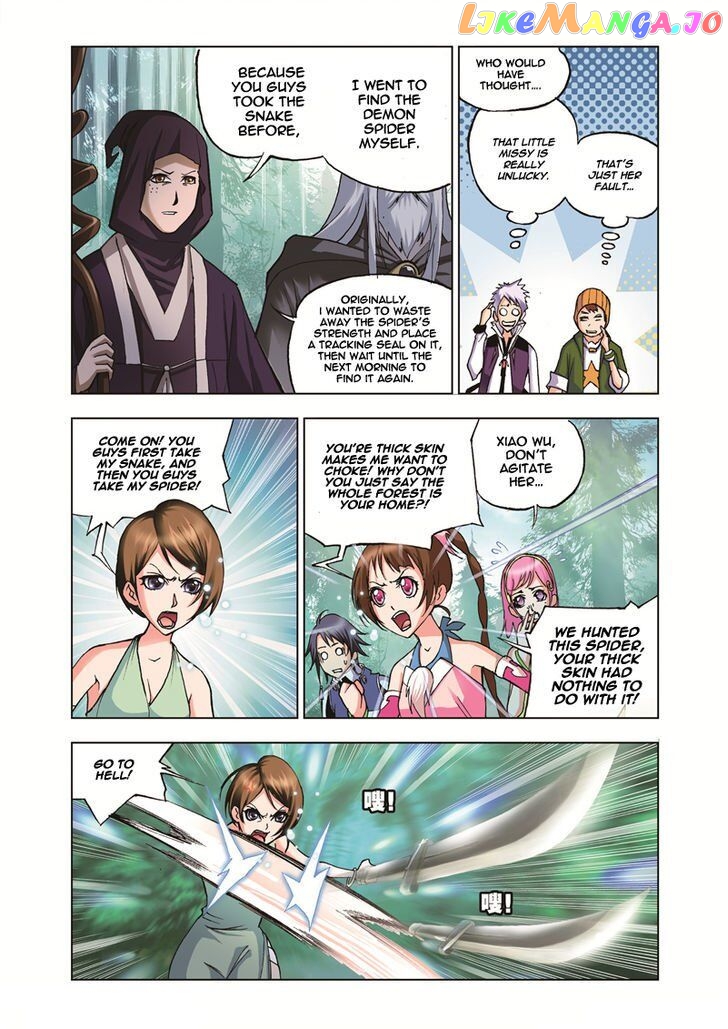 Soul Land ( Douluo Dalu ) Chapter 32 - page 8