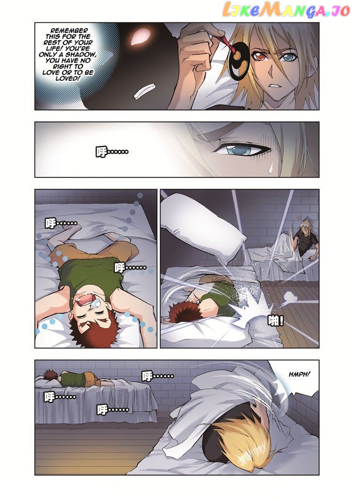 Soul Land ( Douluo Dalu ) Chapter 33 - page 12