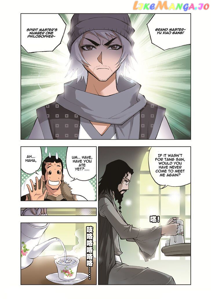 Soul Land ( Douluo Dalu ) Chapter 33 - page 17