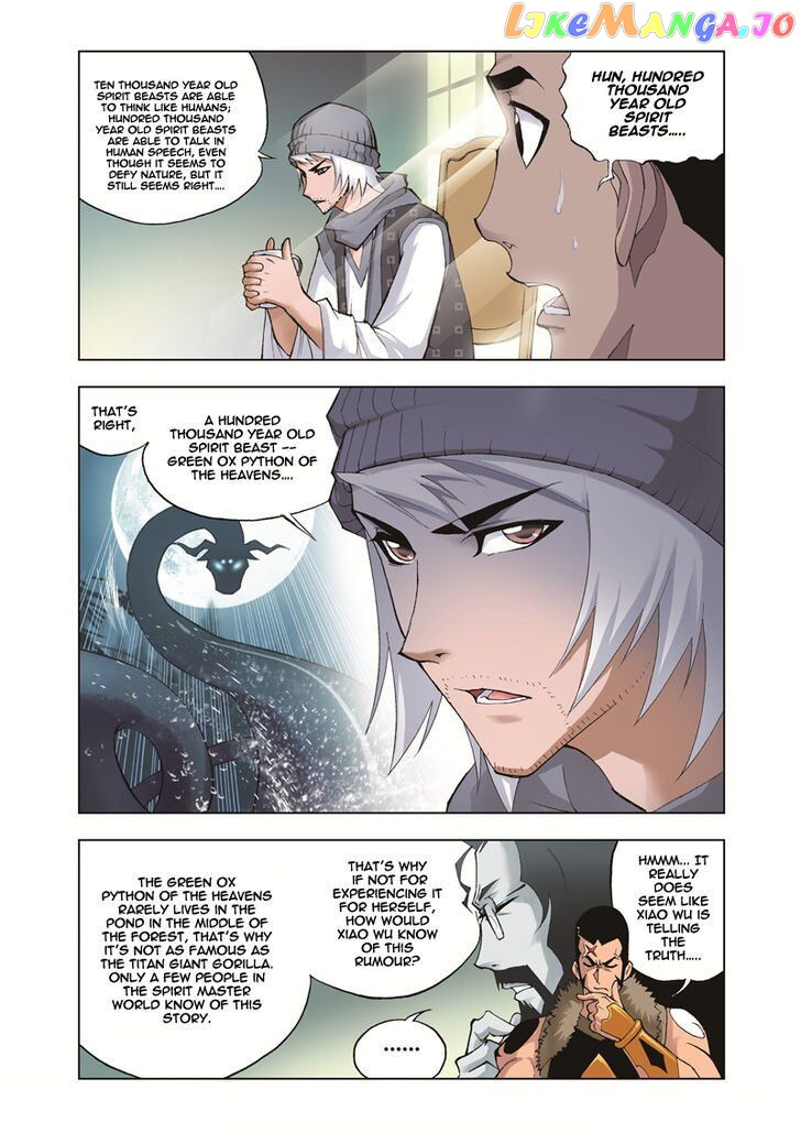 Soul Land ( Douluo Dalu ) Chapter 33 - page 22