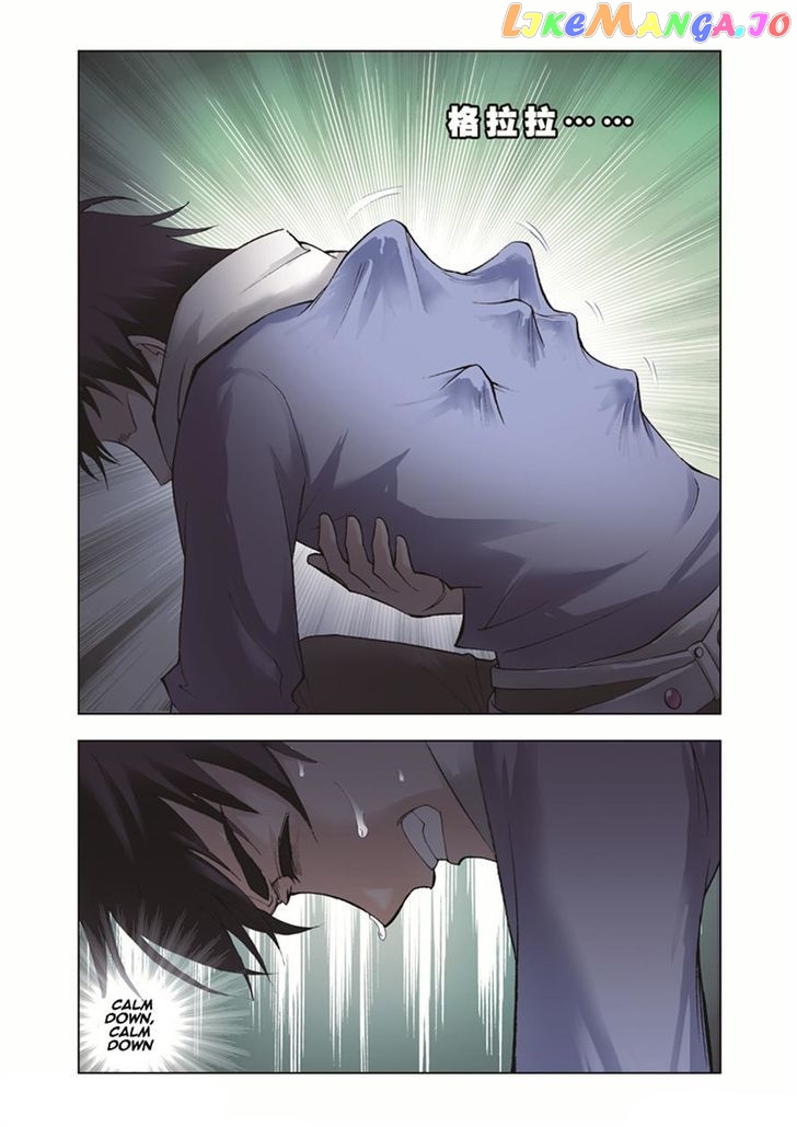 Soul Land ( Douluo Dalu ) Chapter 34 - page 22