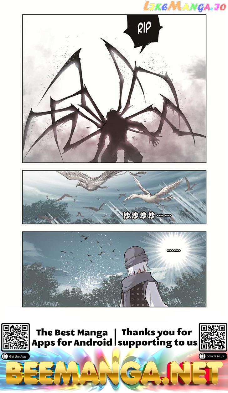 Soul Land ( Douluo Dalu ) Chapter 34 - page 24