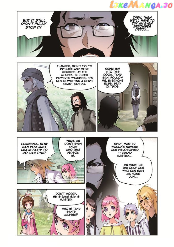 Soul Land ( Douluo Dalu ) Chapter 35 - page 15