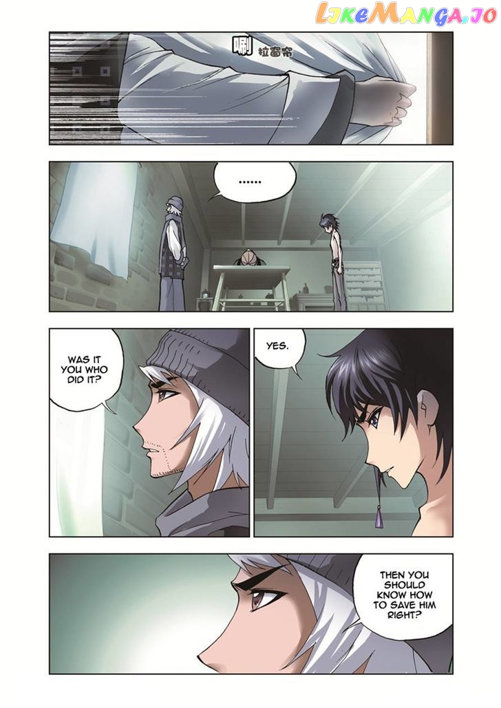Soul Land ( Douluo Dalu ) Chapter 35 - page 16