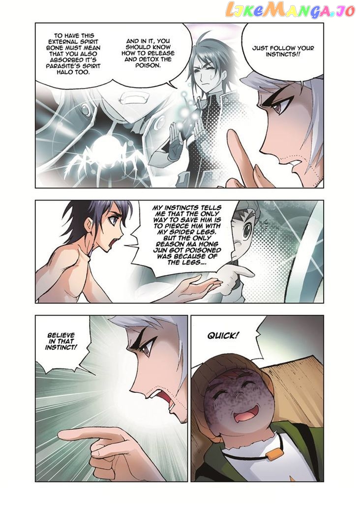 Soul Land ( Douluo Dalu ) Chapter 35 - page 19