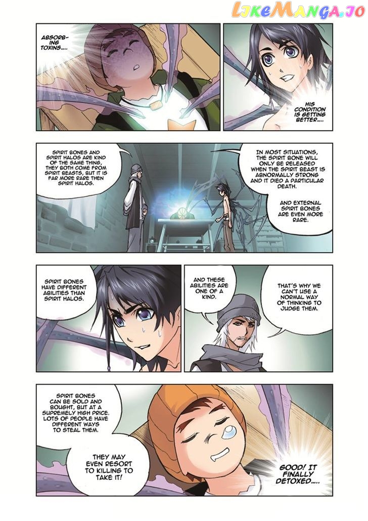 Soul Land ( Douluo Dalu ) Chapter 35 - page 21