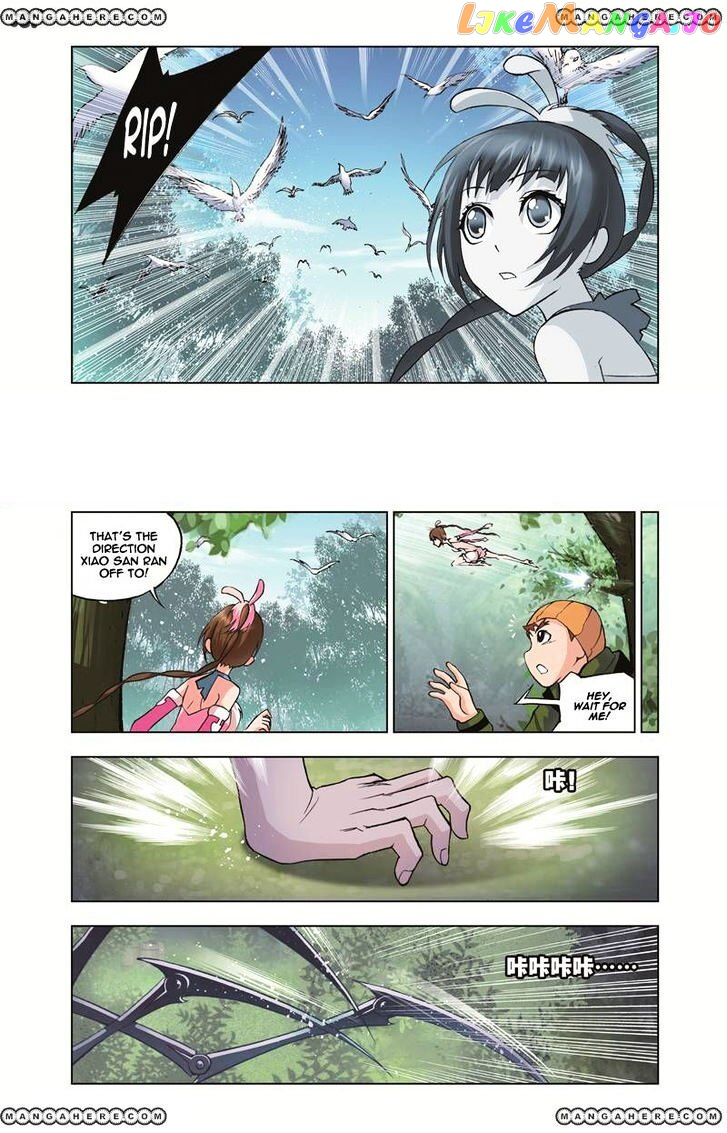 Soul Land ( Douluo Dalu ) Chapter 35 - page 4