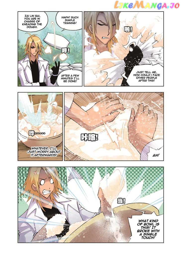 Soul Land ( Douluo Dalu ) Chapter 36 - page 13