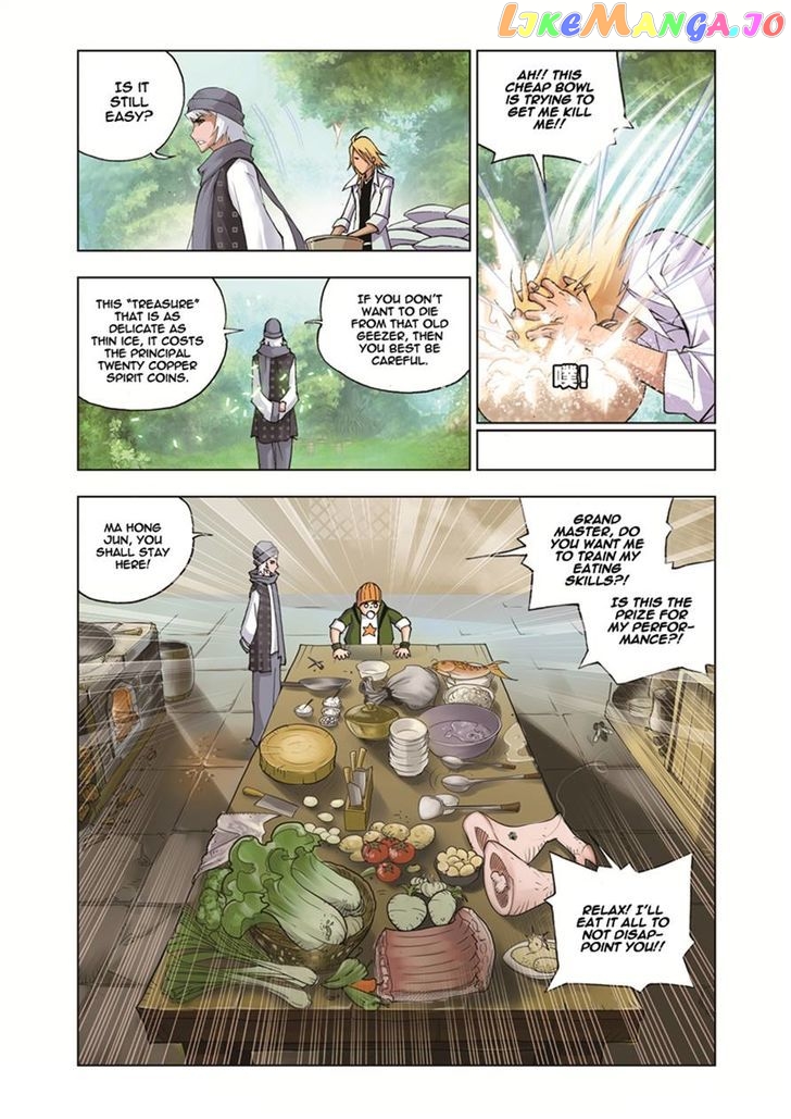 Soul Land ( Douluo Dalu ) Chapter 36 - page 14