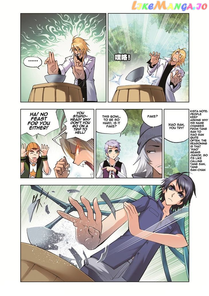 Soul Land ( Douluo Dalu ) Chapter 36 - page 5
