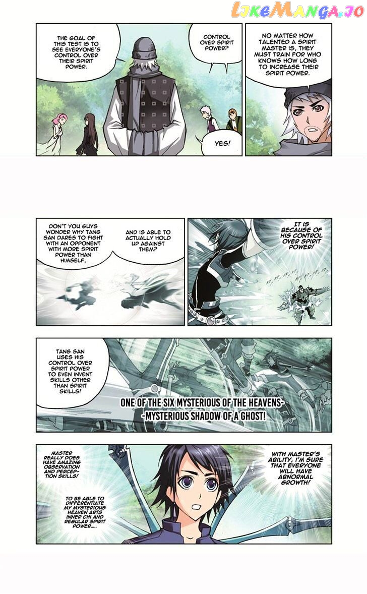 Soul Land ( Douluo Dalu ) Chapter 36 - page 6