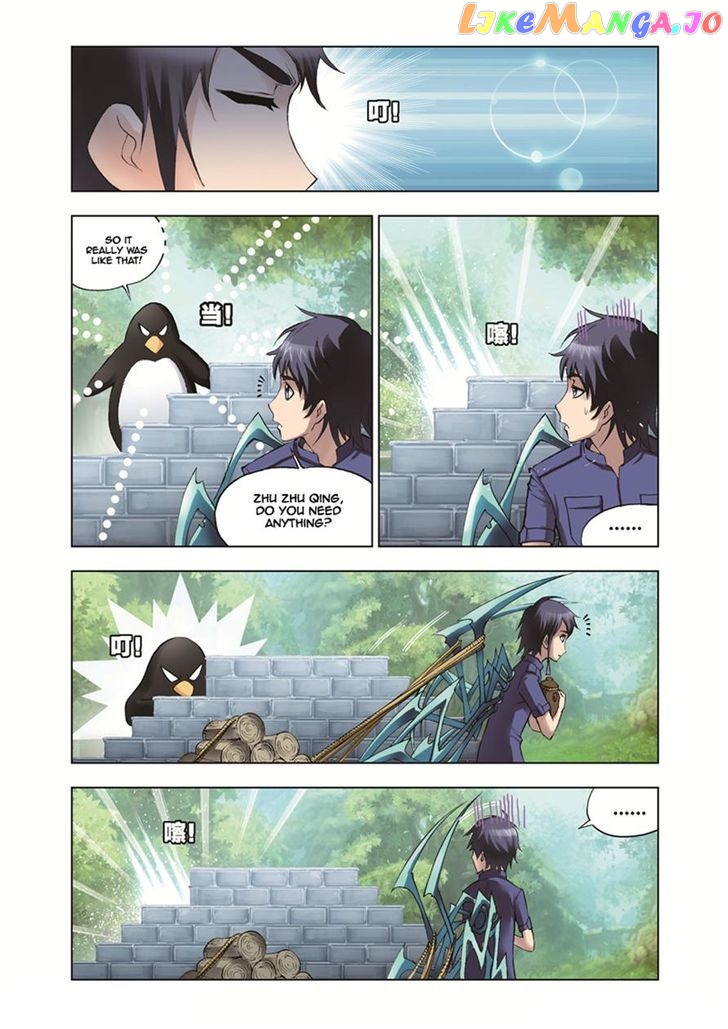 Soul Land ( Douluo Dalu ) Chapter 37 - page 12