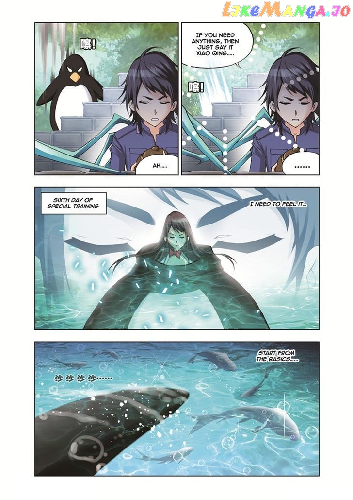 Soul Land ( Douluo Dalu ) Chapter 37 - page 13