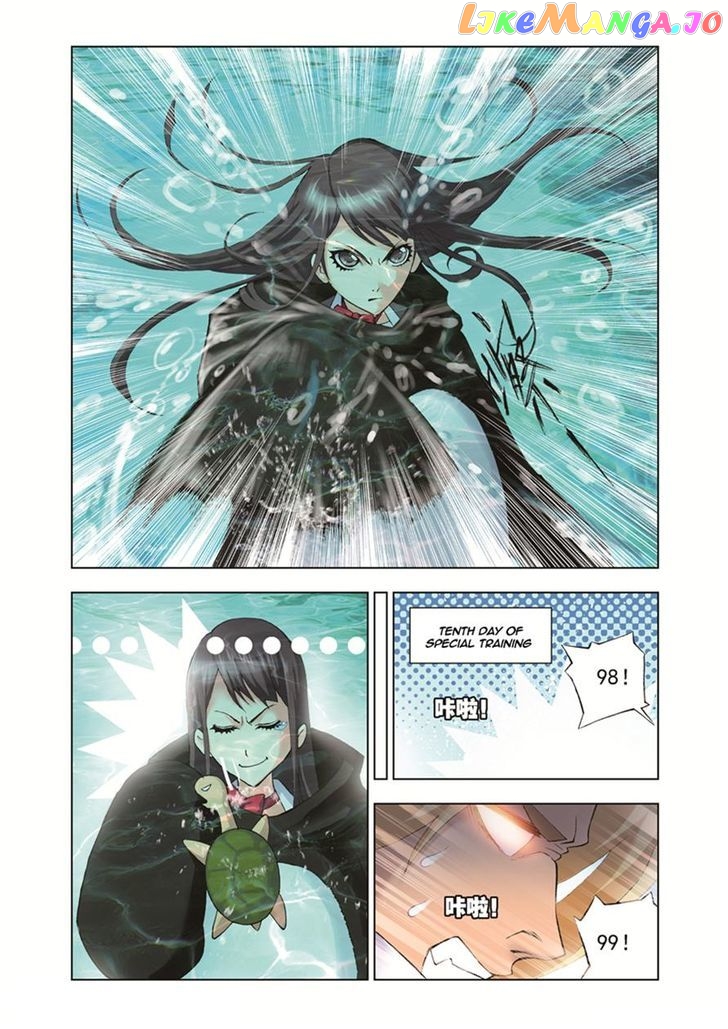 Soul Land ( Douluo Dalu ) Chapter 37 - page 14