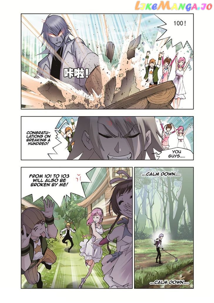 Soul Land ( Douluo Dalu ) Chapter 37 - page 15
