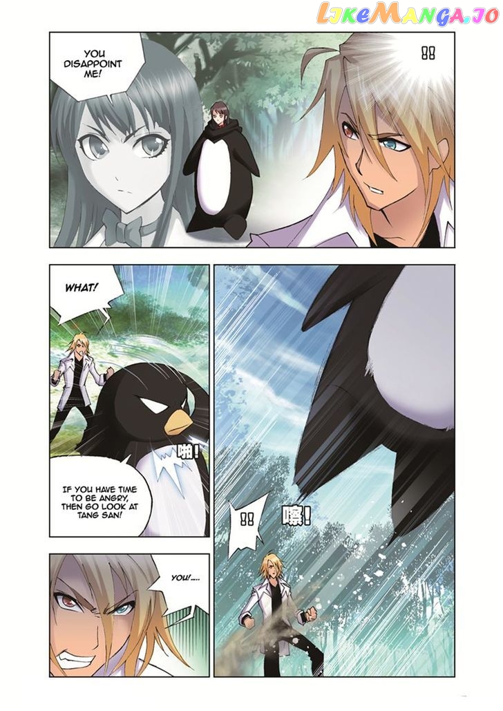 Soul Land ( Douluo Dalu ) Chapter 37 - page 17