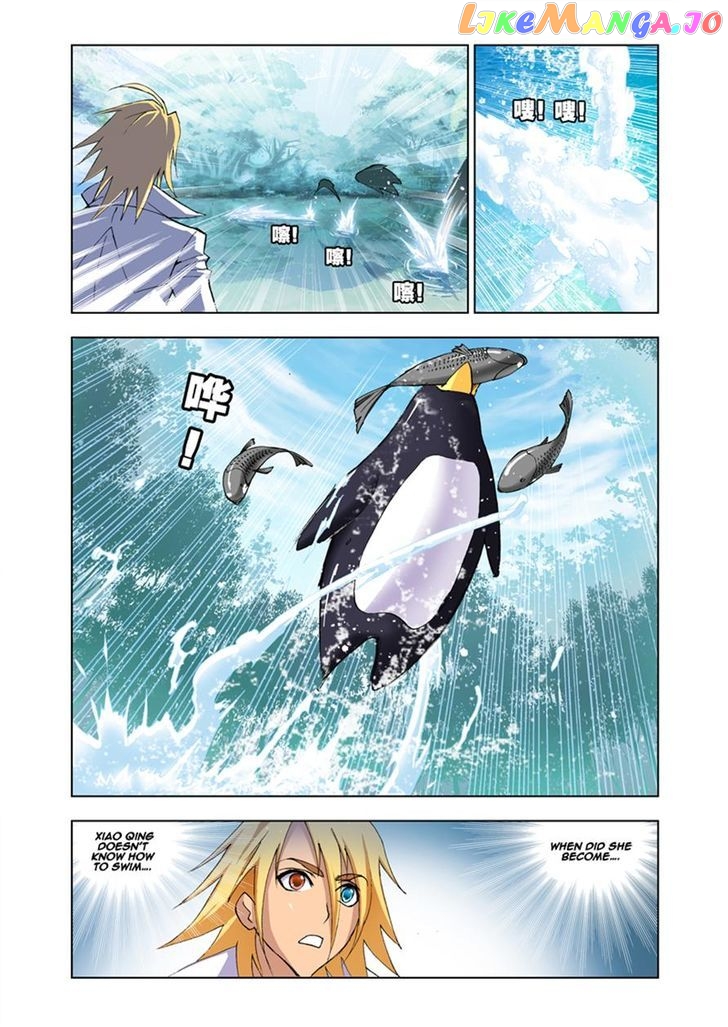 Soul Land ( Douluo Dalu ) Chapter 37 - page 18