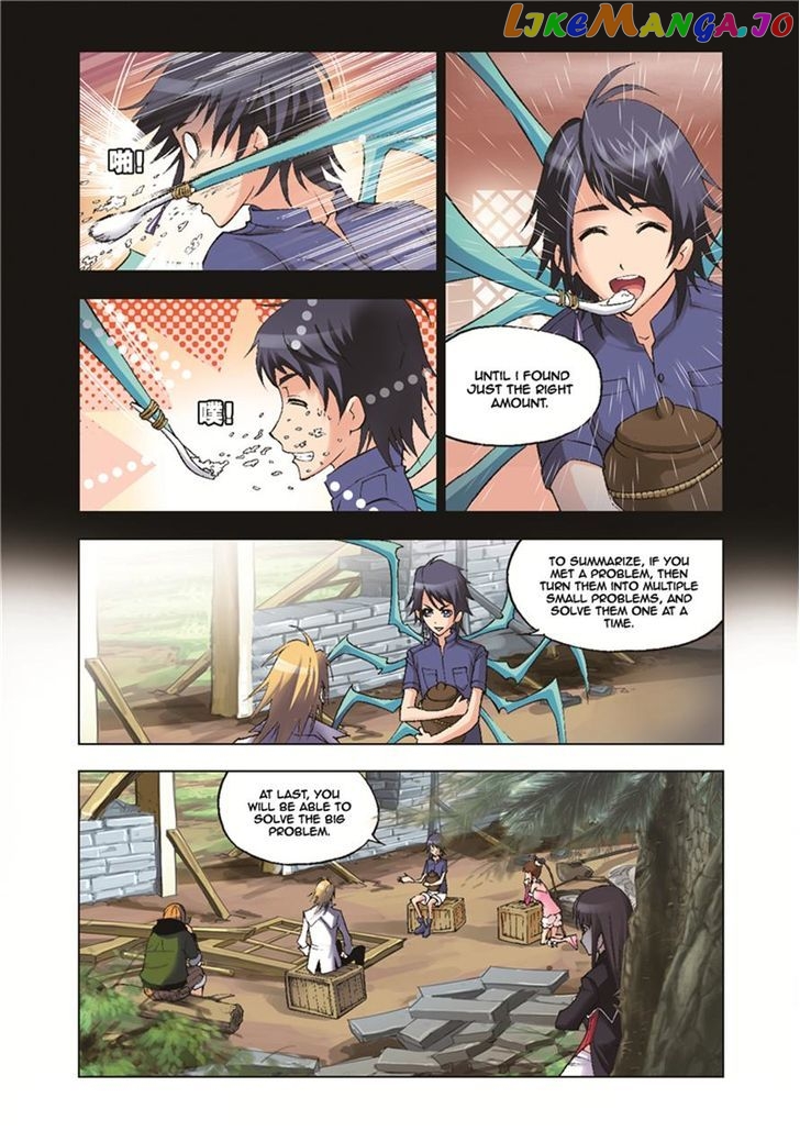 Soul Land ( Douluo Dalu ) Chapter 37 - page 21